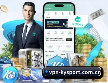 开云首页 APP 深度功能