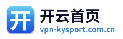 开云首页